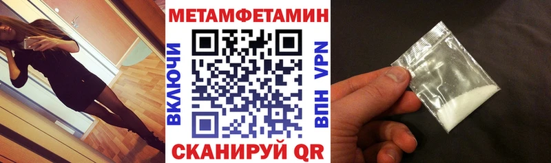 Амфетамин VHQ  сколько стоит  Иноземцево 