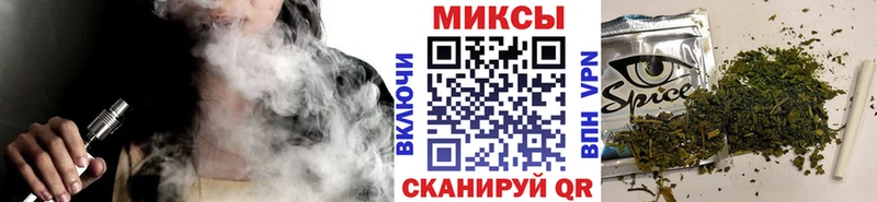 БУТИРАТ Butirat  Иноземцево 