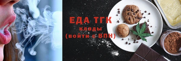 кокаин VHQ Ладушкин
