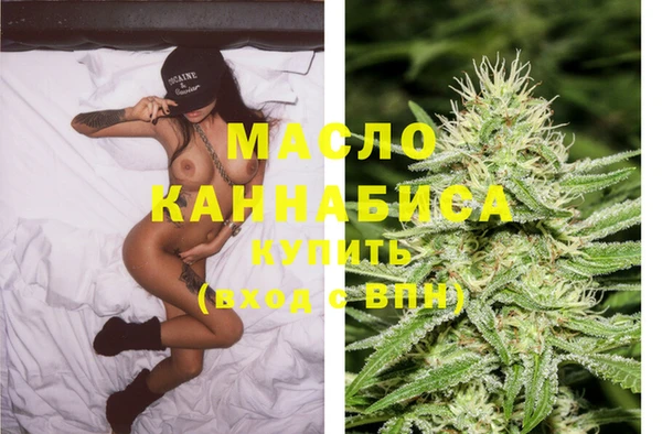синтетический гашиш Лагань