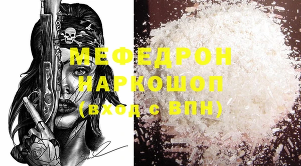 кокаин VHQ Ладушкин