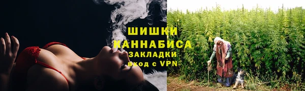 кокаин VHQ Ладушкин
