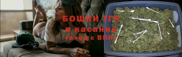 кокаин VHQ Ладушкин