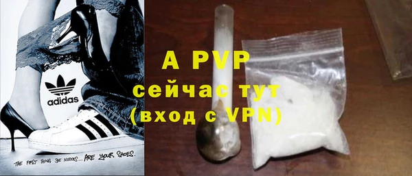 мет Лабытнанги