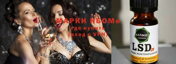 кокаин VHQ Ладушкин