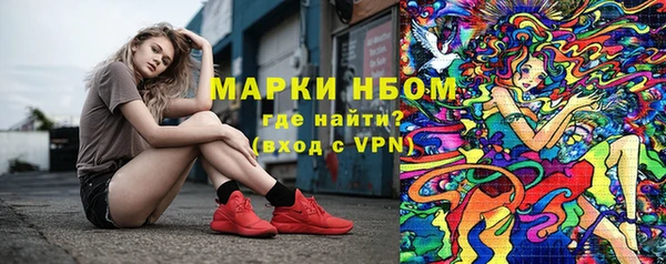 мет Лабытнанги