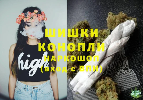 кокаин VHQ Ладушкин