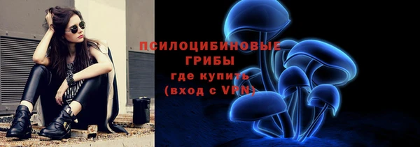 мет Лабытнанги