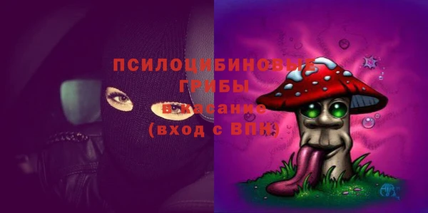 мет Лабытнанги