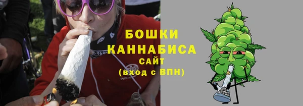синтетический гашиш Лагань