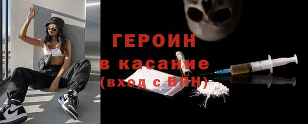 мет Лабытнанги