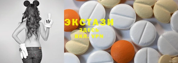 кокаин VHQ Ладушкин