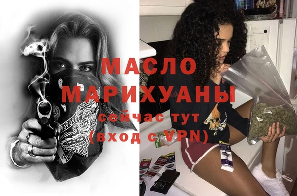 кокаин VHQ Ладушкин