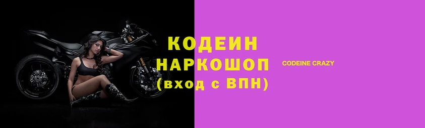 синтетический гашиш Лагань