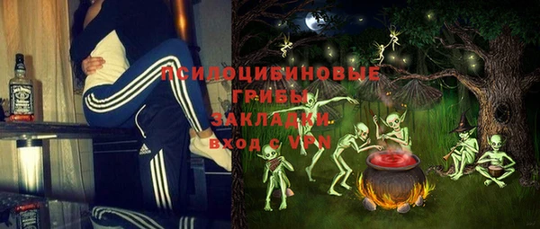 кокаин VHQ Ладушкин