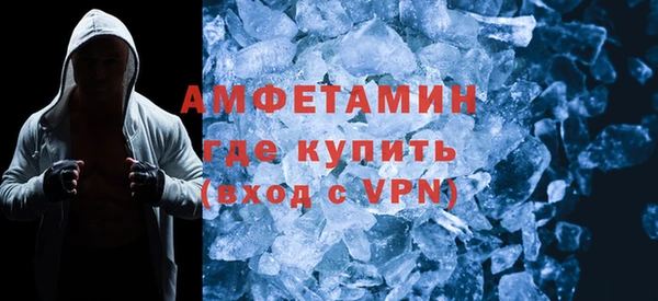 мет Лабытнанги