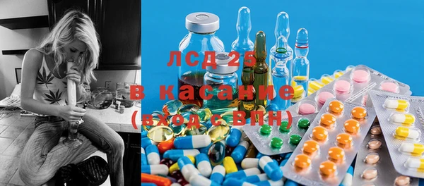 кокаин VHQ Ладушкин