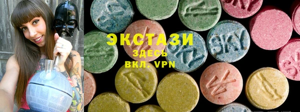 мет Лабытнанги