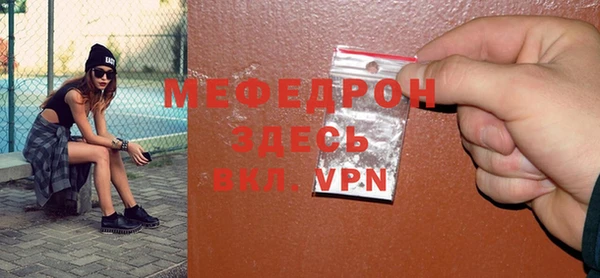 синтетический гашиш Лагань