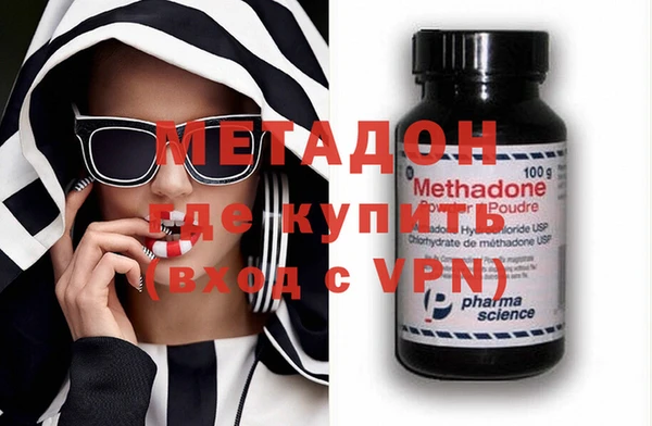 мет Лабытнанги