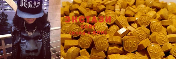 синтетический гашиш Лагань