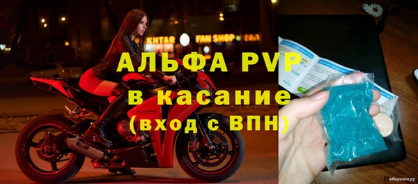 мет Лабытнанги