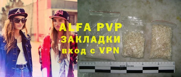 мет Лабытнанги
