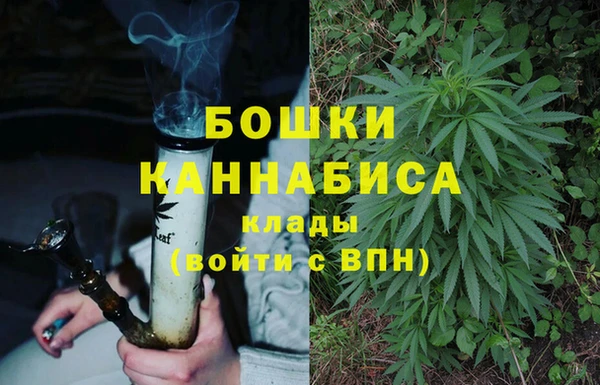 синтетический гашиш Лагань