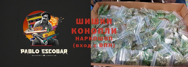 синтетический гашиш Лагань
