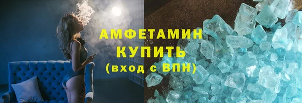 мет Лабытнанги