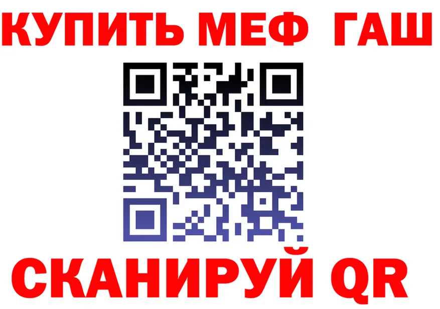 Дистиллят ТГК Wax зеркало мориарти KRAKEN Иноземцево