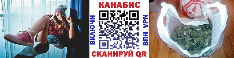 omg онион  Иноземцево  Конопля Bruce Banner  сколько стоит 